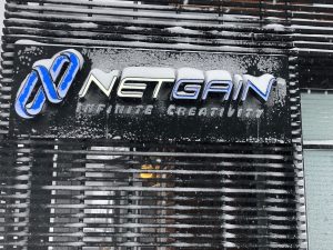 NetGain Building Sign